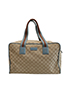 Duffle Bag L, other view
